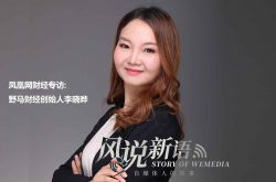 (5分钟科普下)喀什地区工厂咨询电话_哔哩哔哩